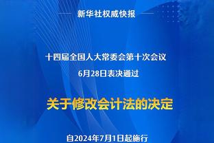 国足新一期集训名单共有4名门将，22岁蹇韬首次入选